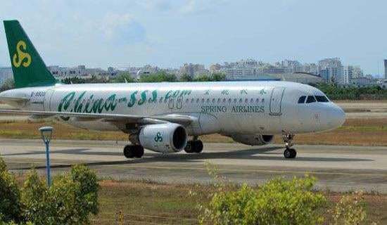 �ۿ��w�C(j��)Ʊ��Ʊ��Ҏ(gu��)��