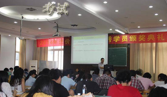 ���꼉(j��)��ԇ�u(p��ng)�Z(y��)[��]