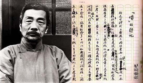 ��Ѹ�ġ�ˎ���x���