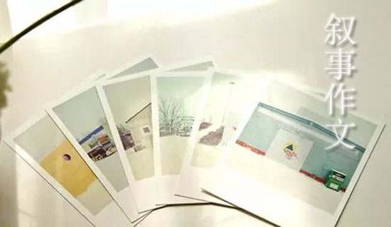 ���؂䡿��������300�ּ�����ƪ