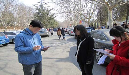 �t(y��)ˎ�ИI(y��)�{(di��o)�Ј�(b��o)��