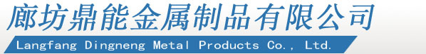 輕鋼龍骨廠家銷售